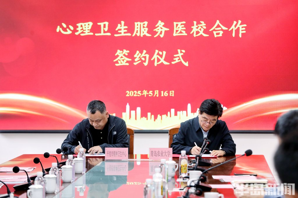 88858cc永利