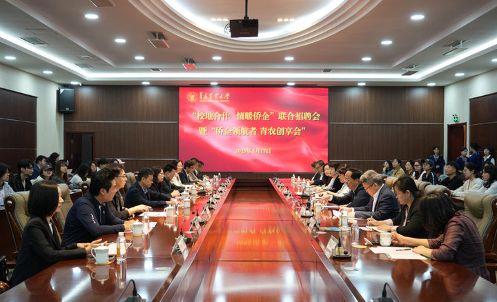 88858cc永利