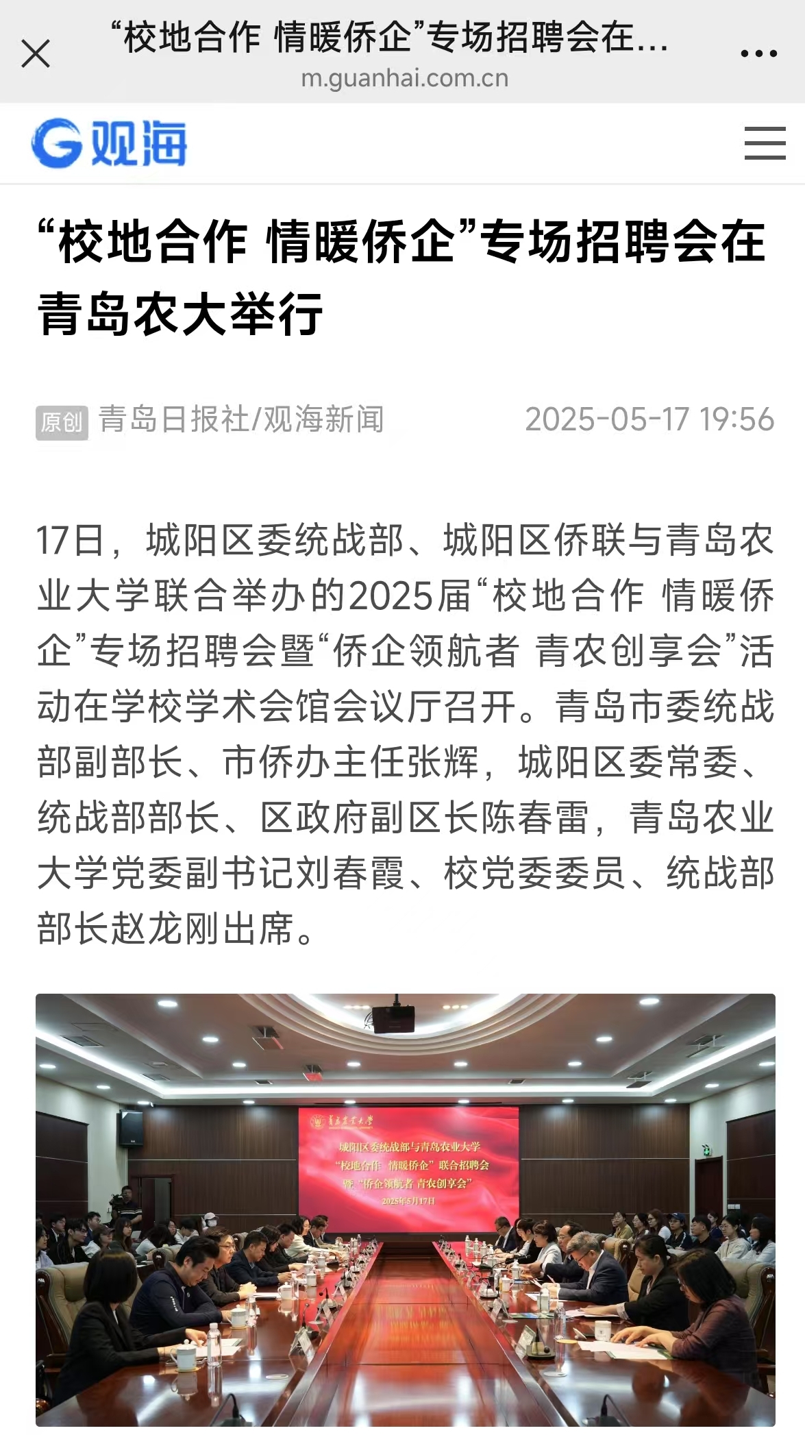 88858cc永利
