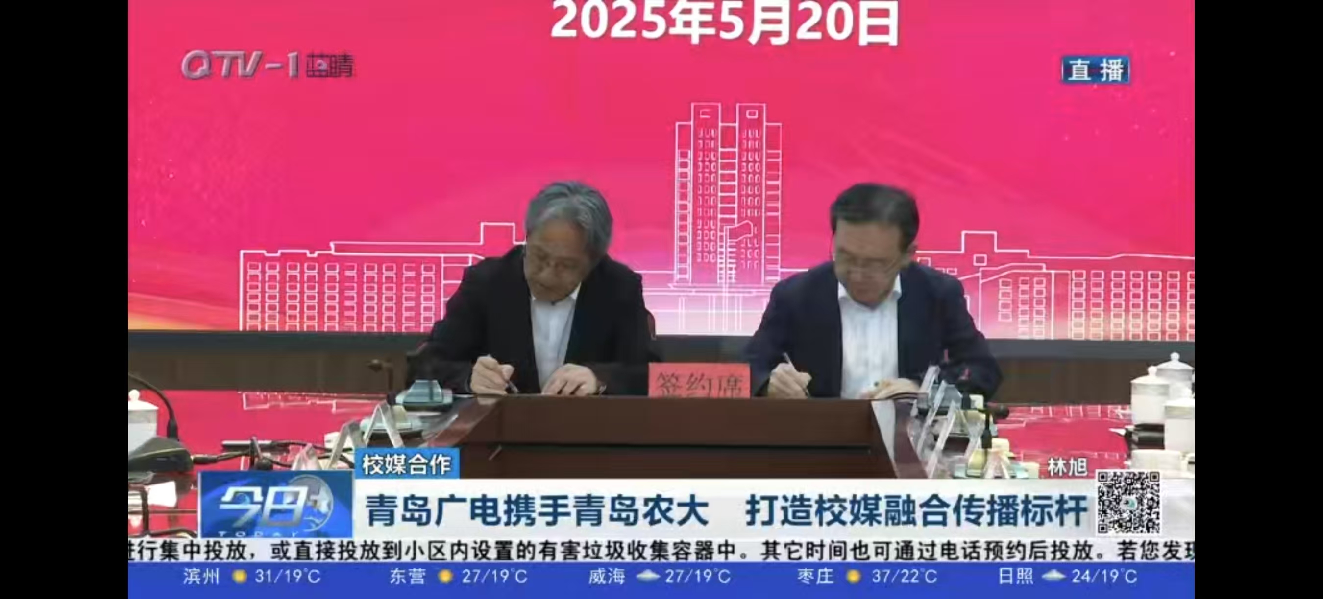 88858cc永利