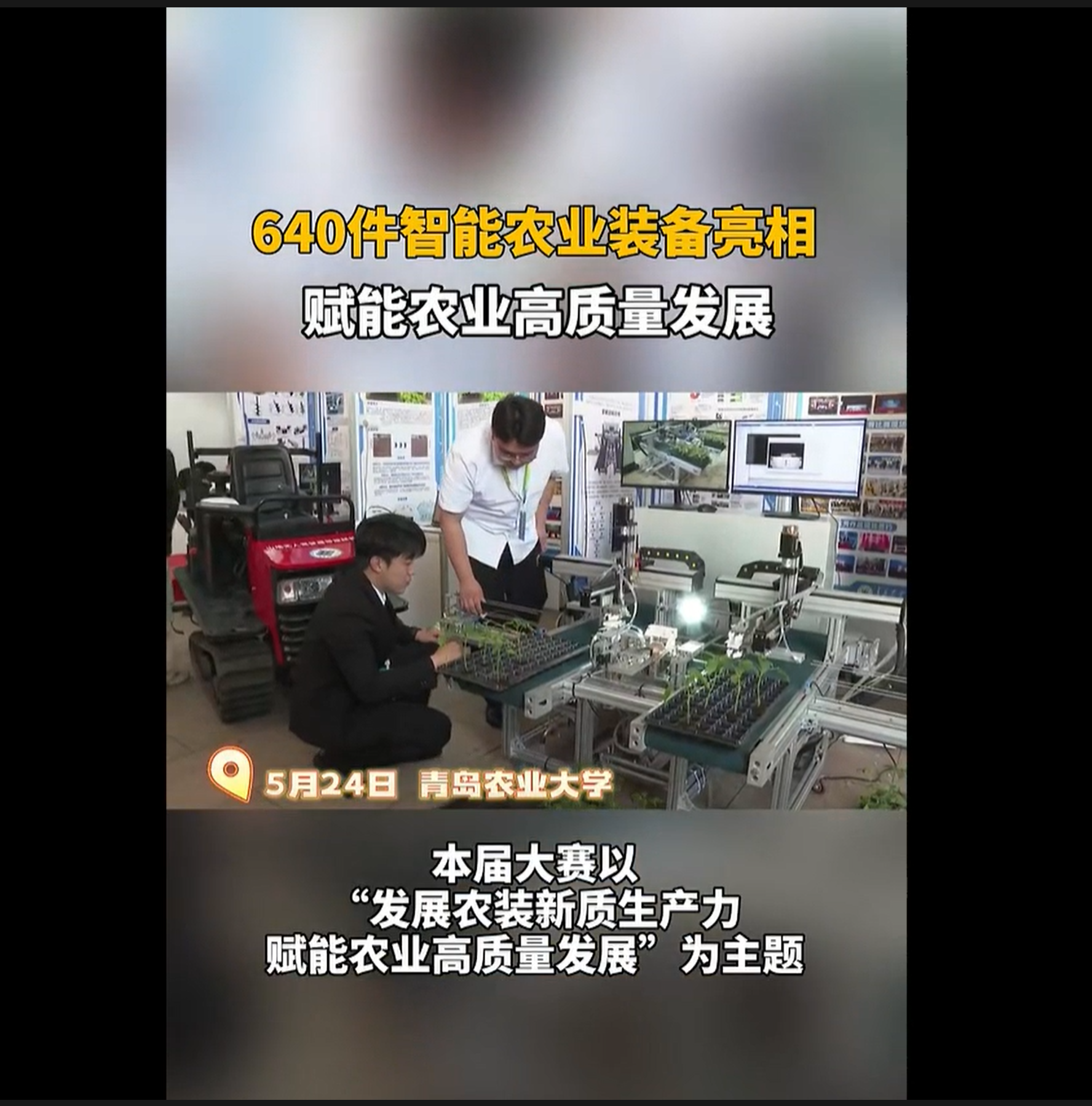88858cc永利
