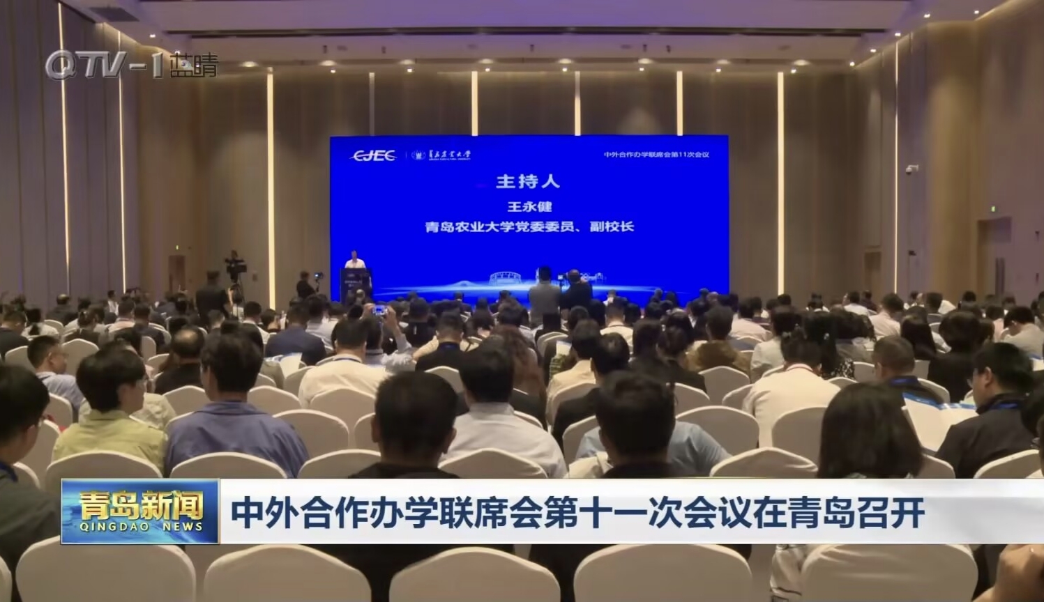 88858cc永利