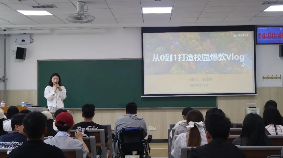 88858cc永利