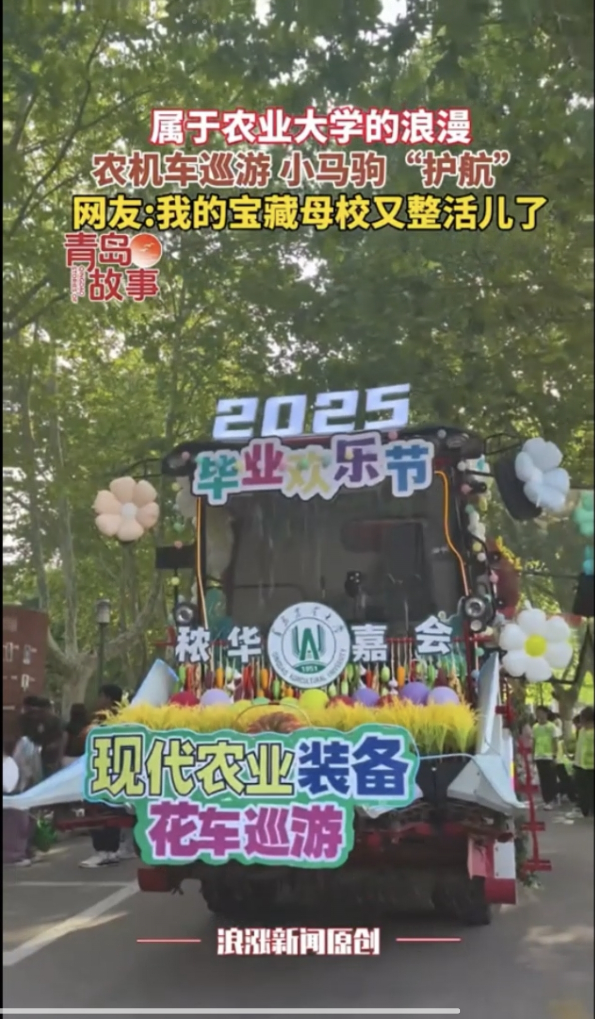 88858cc永利