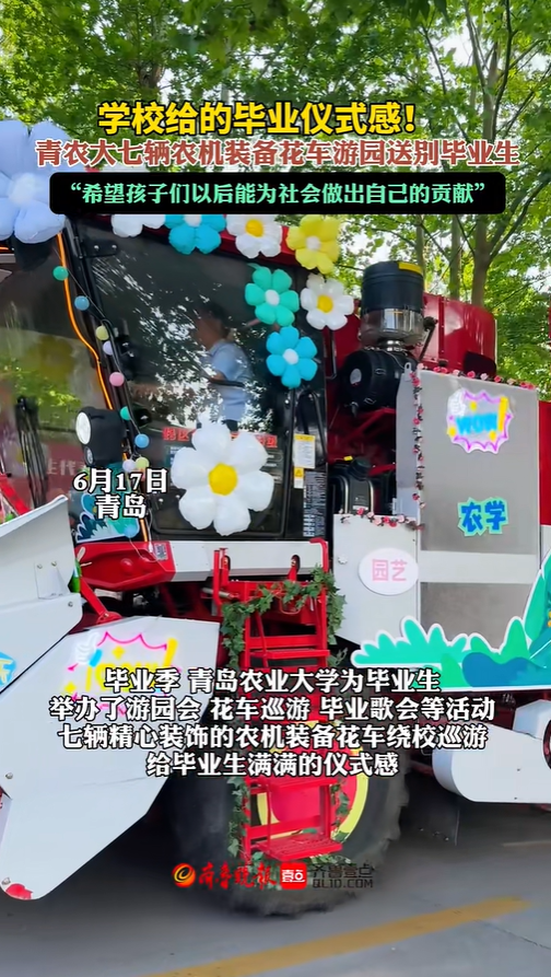 88858cc永利