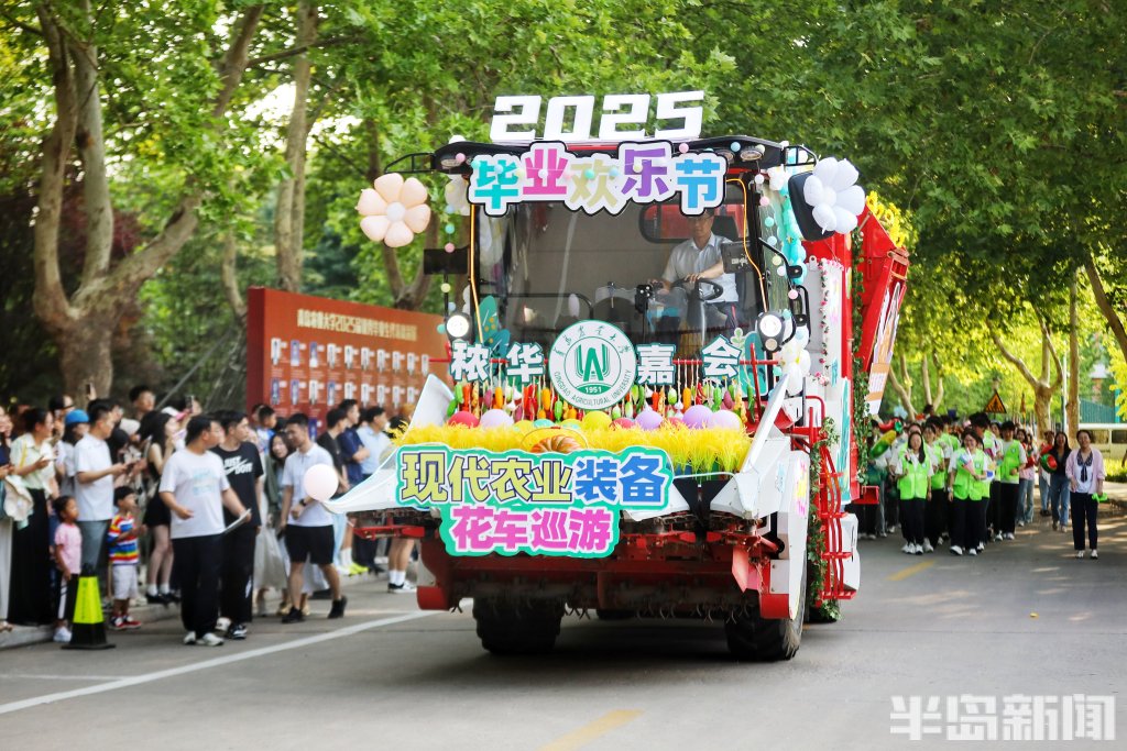 88858cc永利