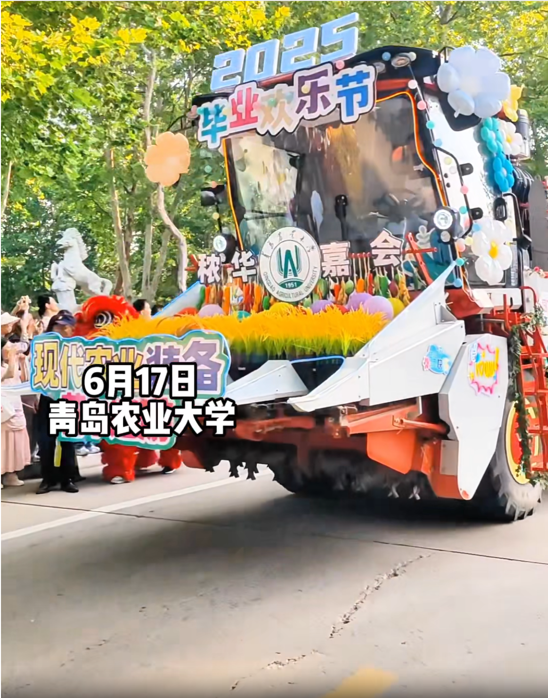 88858cc永利