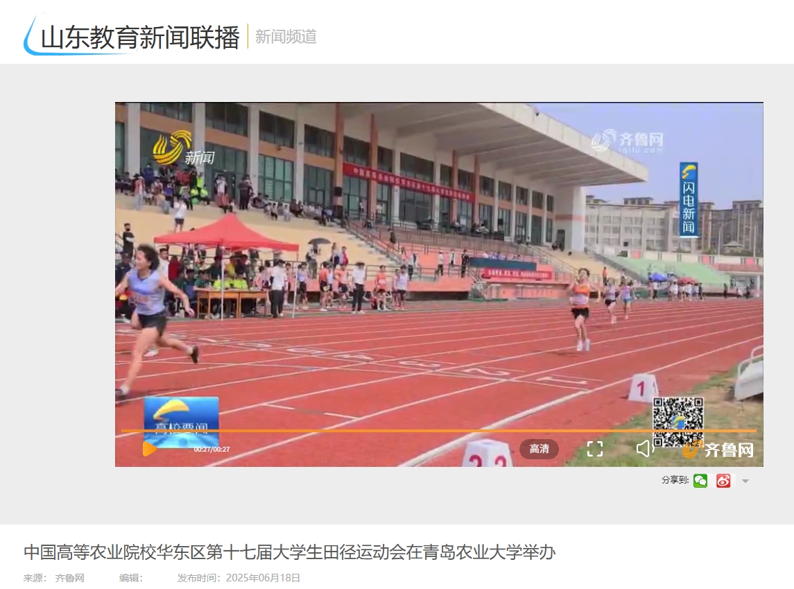 88858cc永利