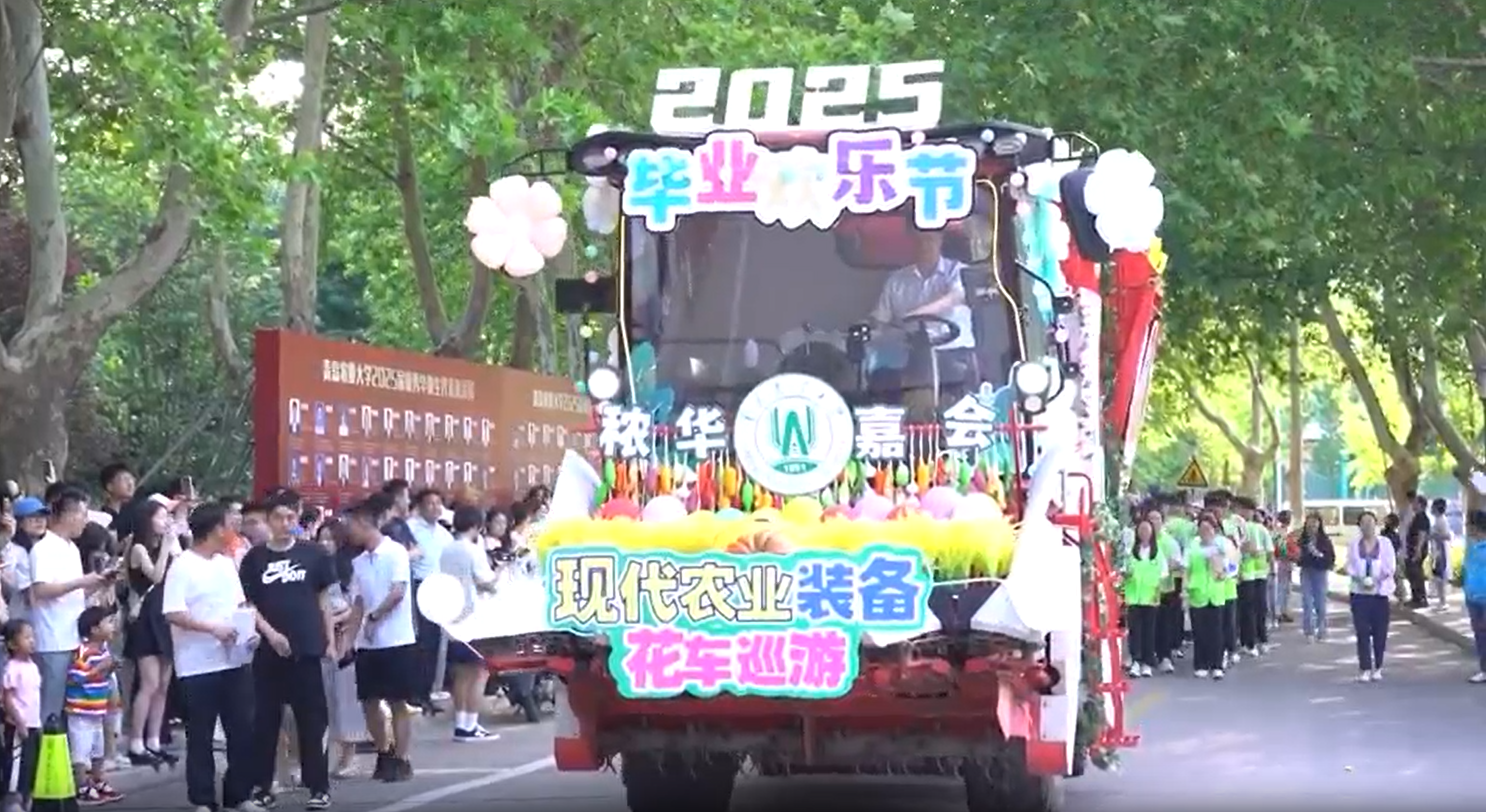 88858cc永利