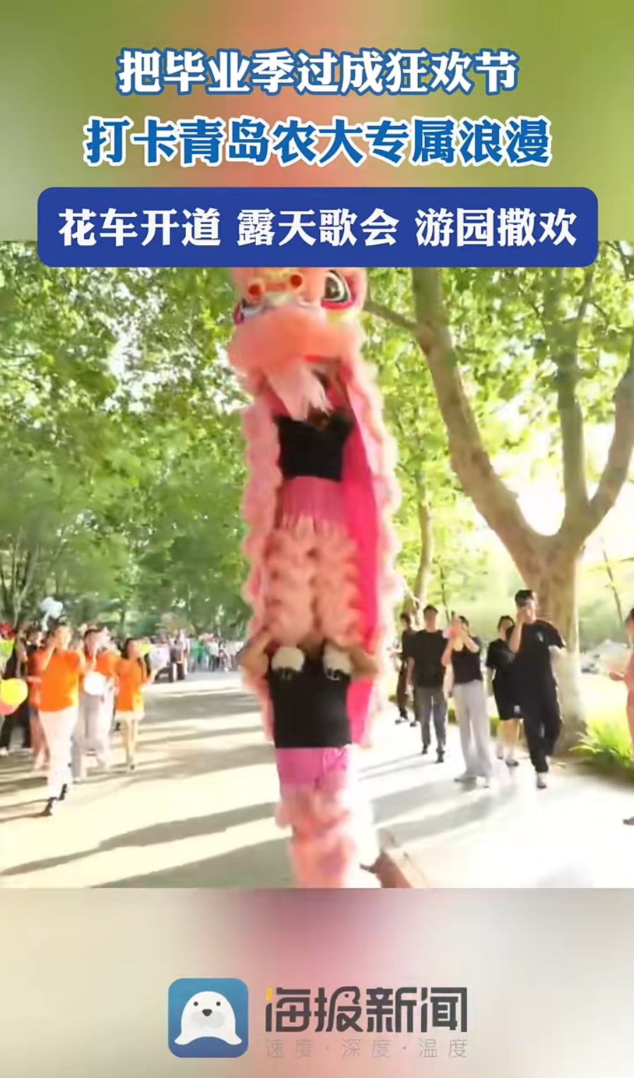 88858cc永利