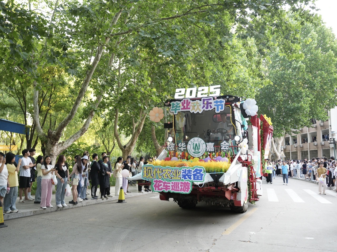 88858cc永利