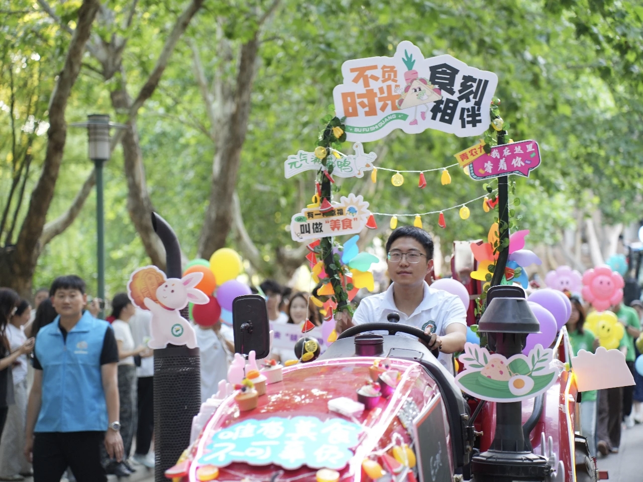 88858cc永利