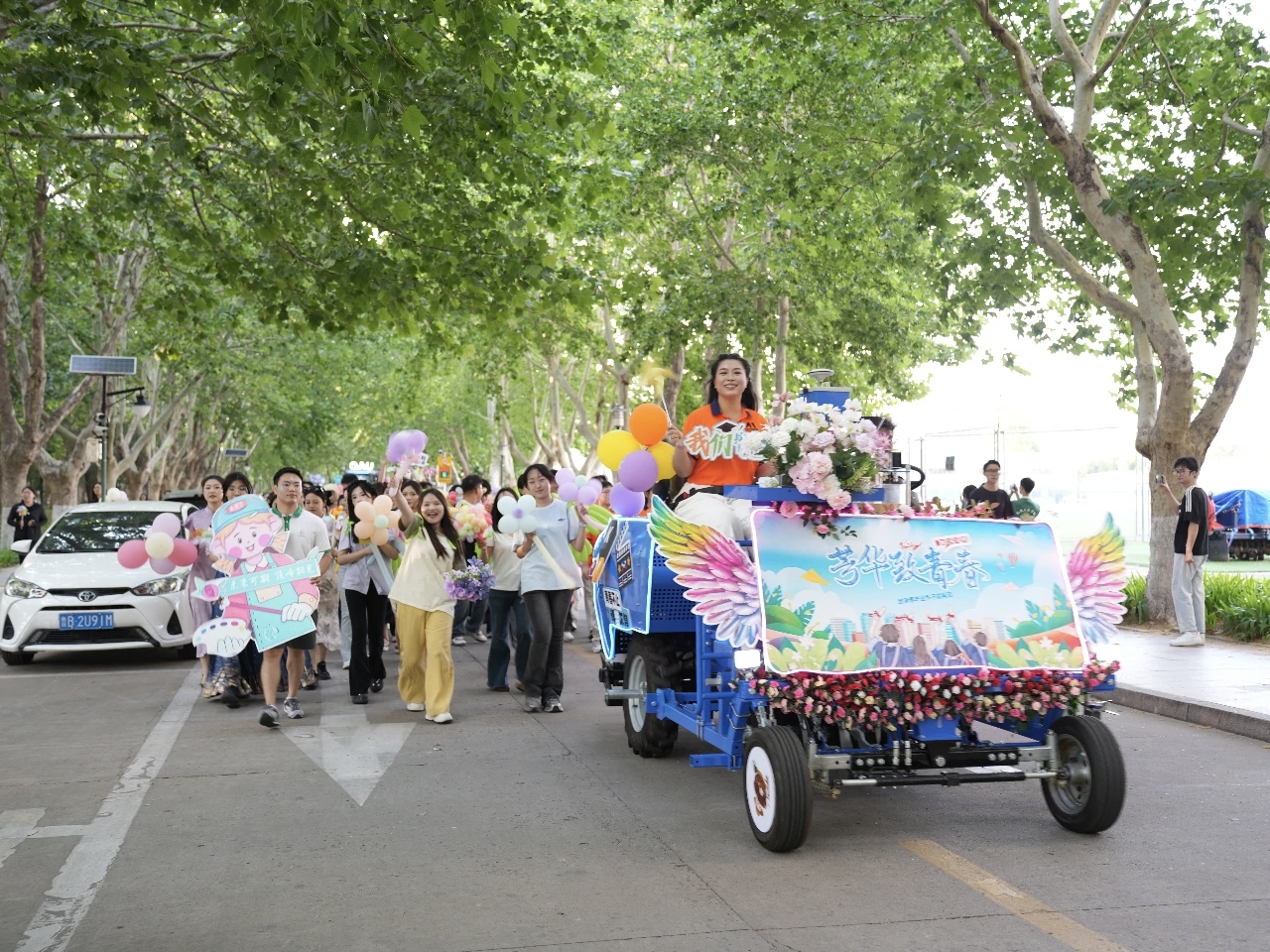 88858cc永利