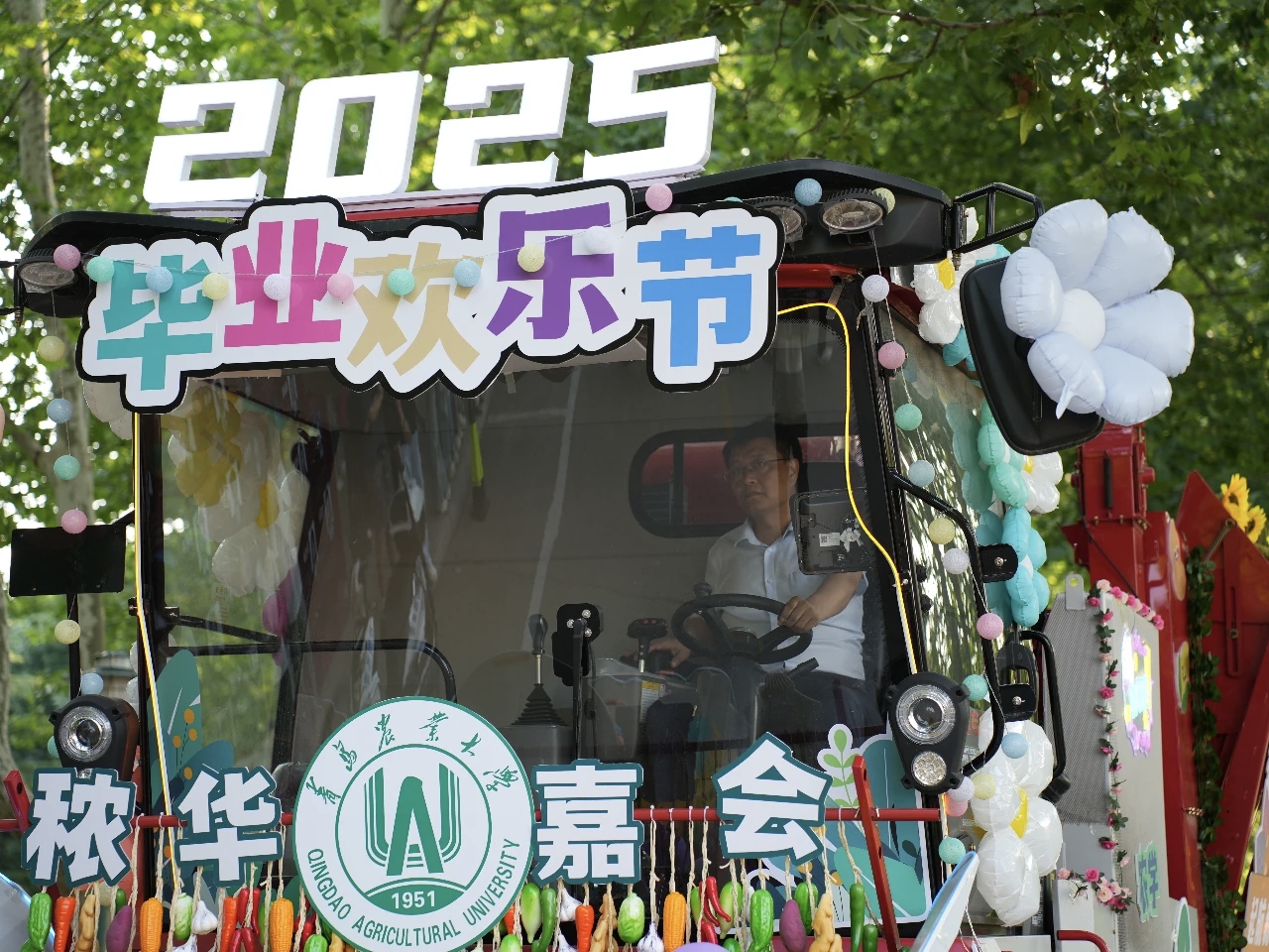 88858cc永利