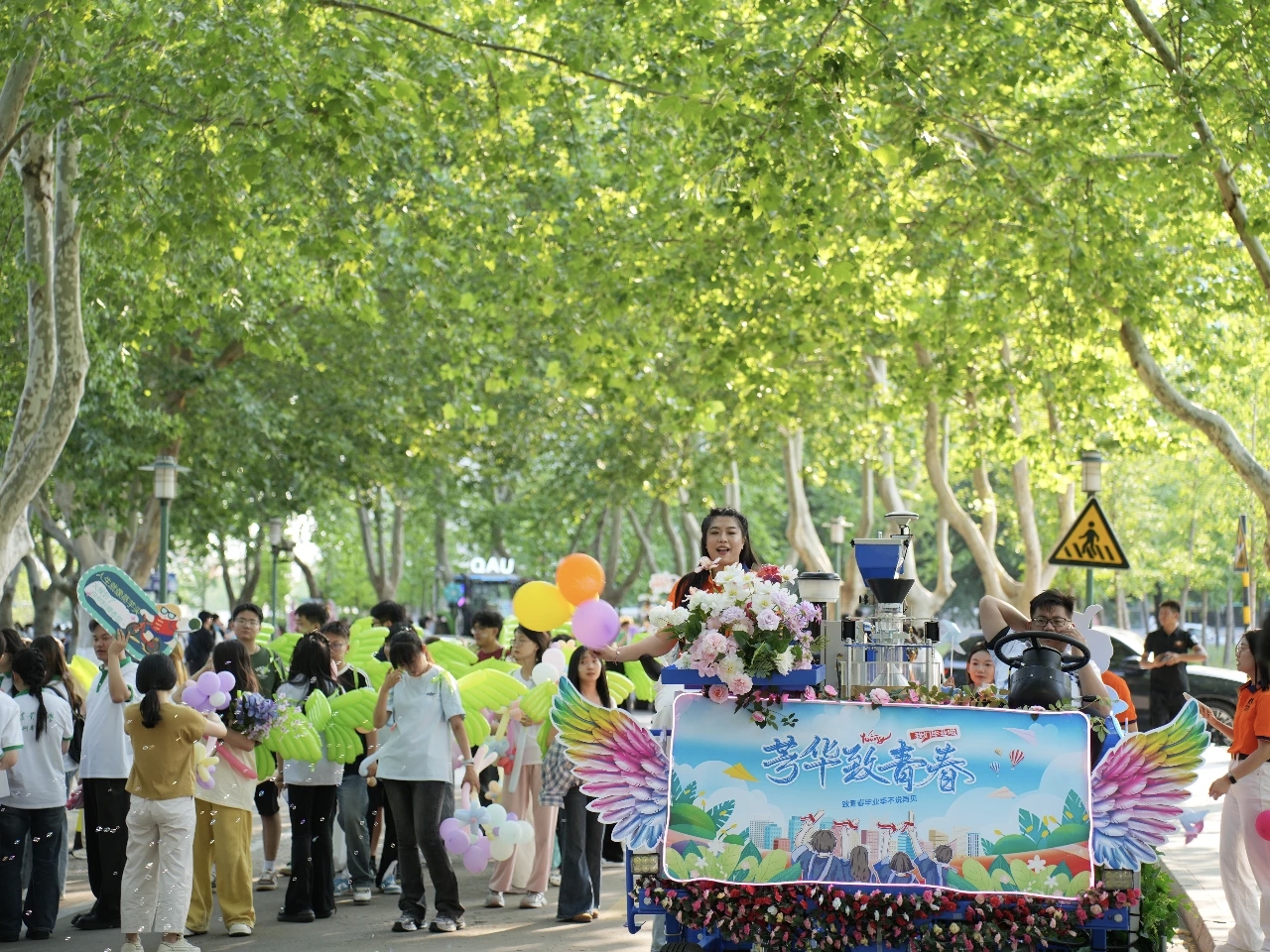 88858cc永利