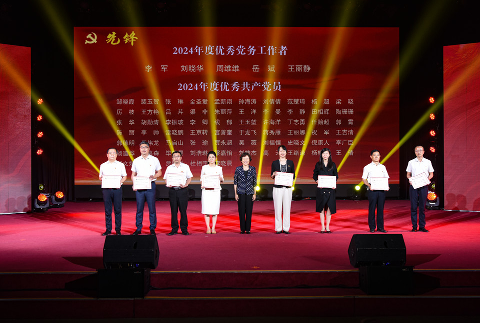 88858cc永利