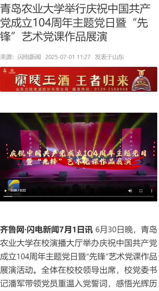 88858cc永利