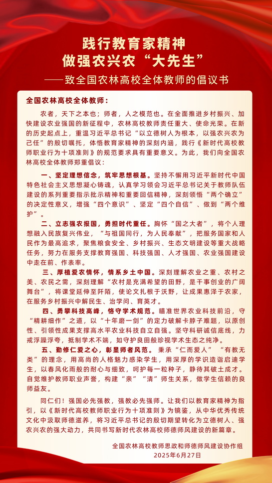 88858cc永利