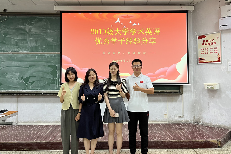 88858cc永利