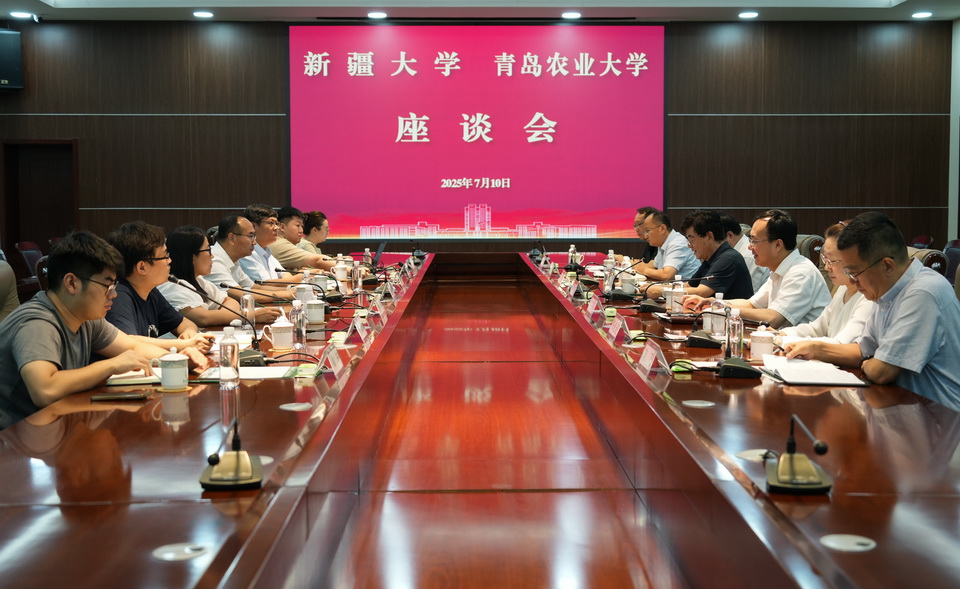 88858cc永利