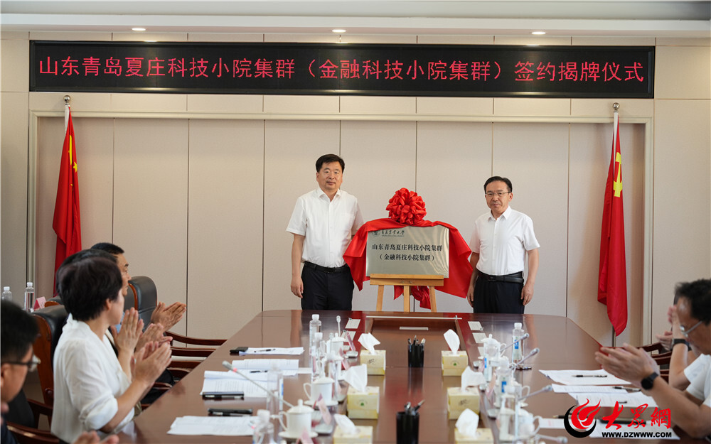 88858cc永利