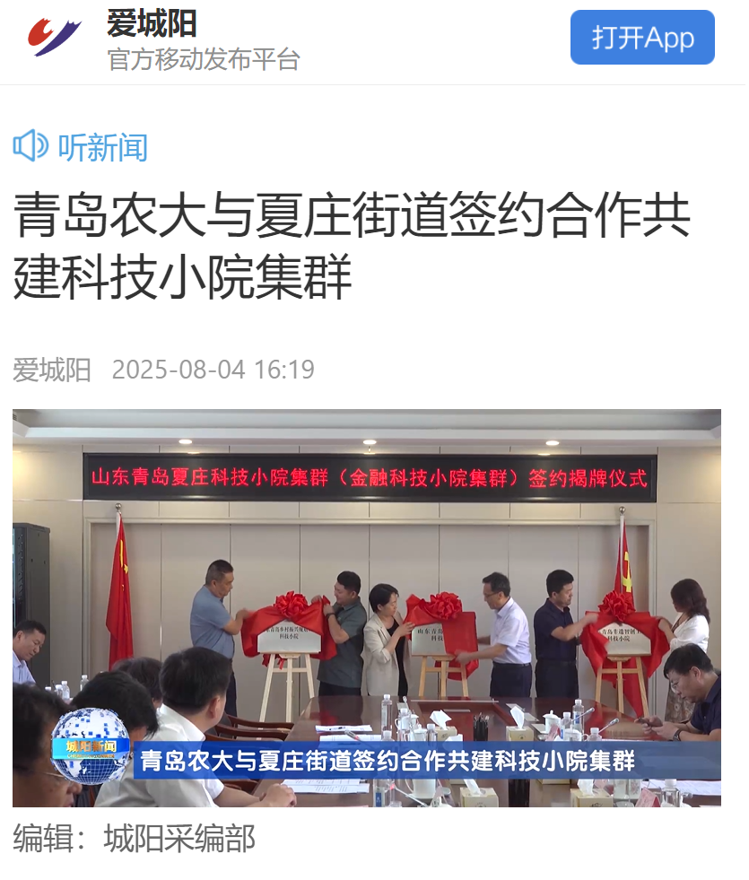 88858cc永利