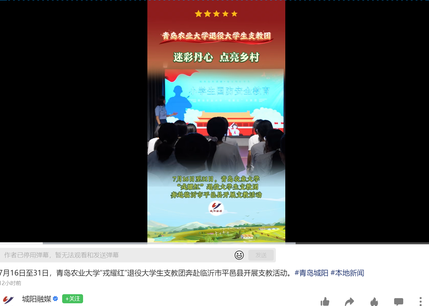 88858cc永利
