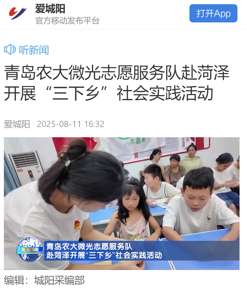 88858cc永利