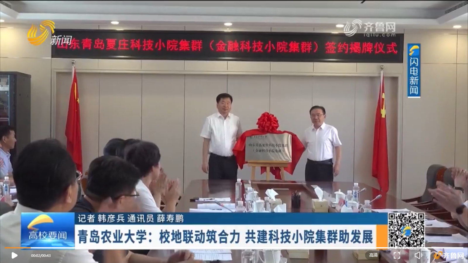 88858cc永利