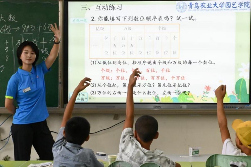 88858cc永利