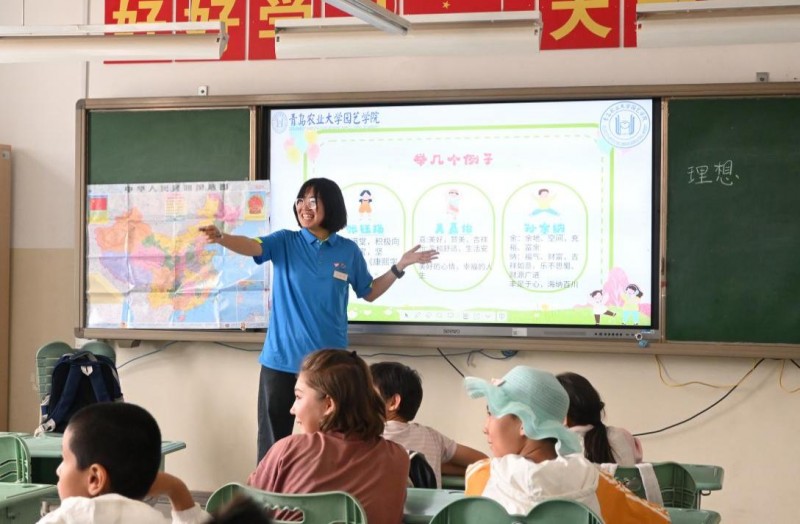 88858cc永利