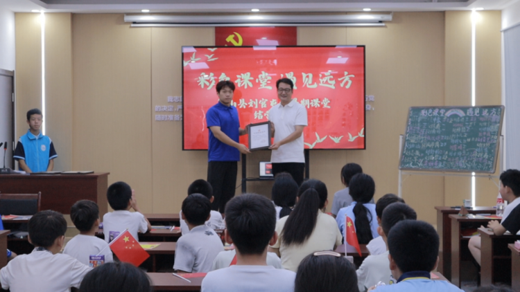 88858cc永利