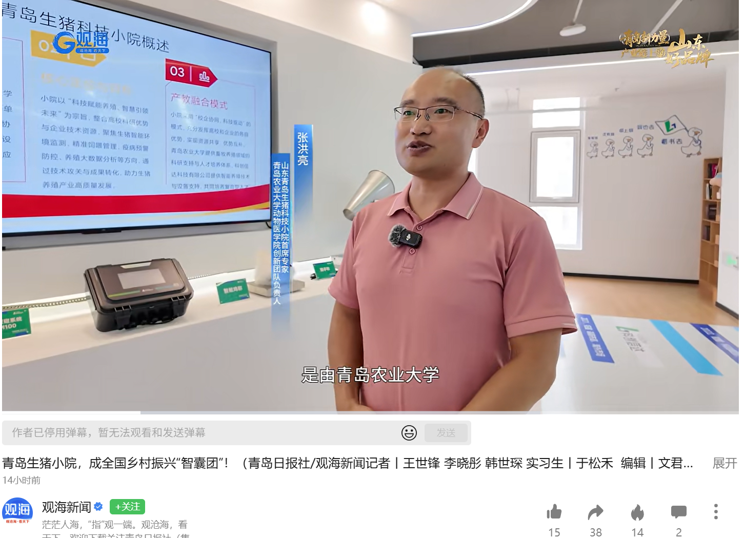 88858cc永利