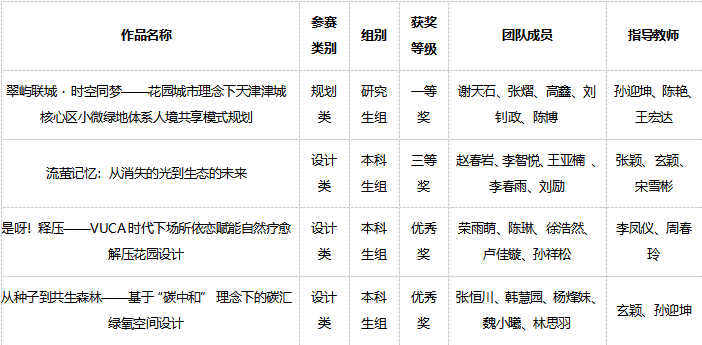 88858cc永利