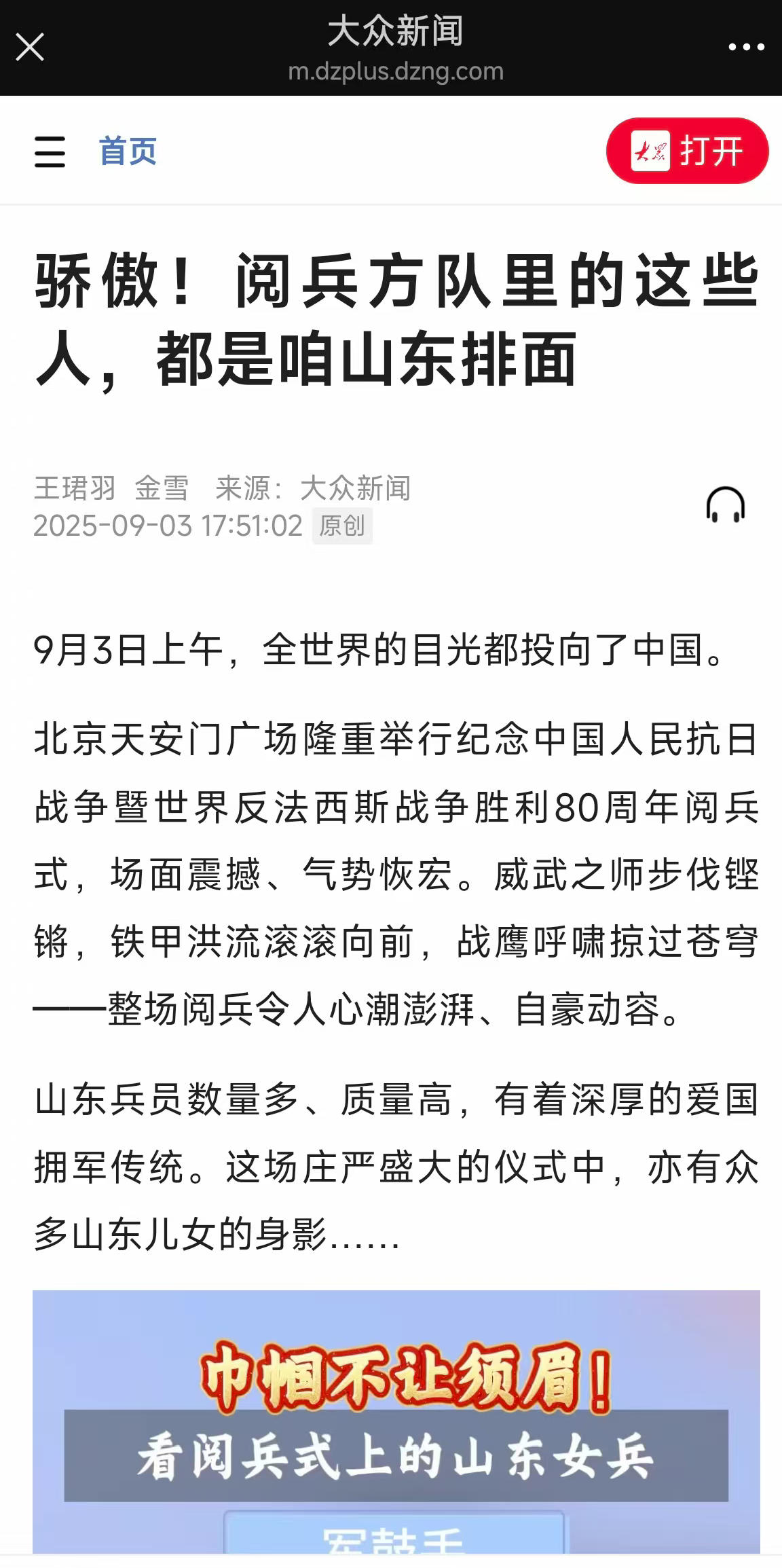 88858cc永利