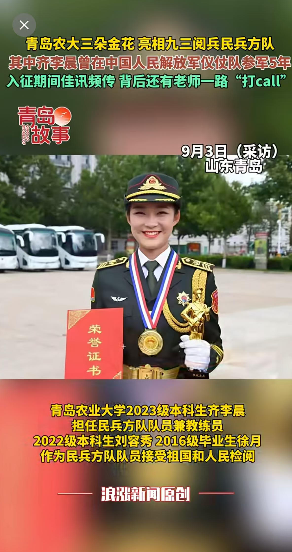 88858cc永利