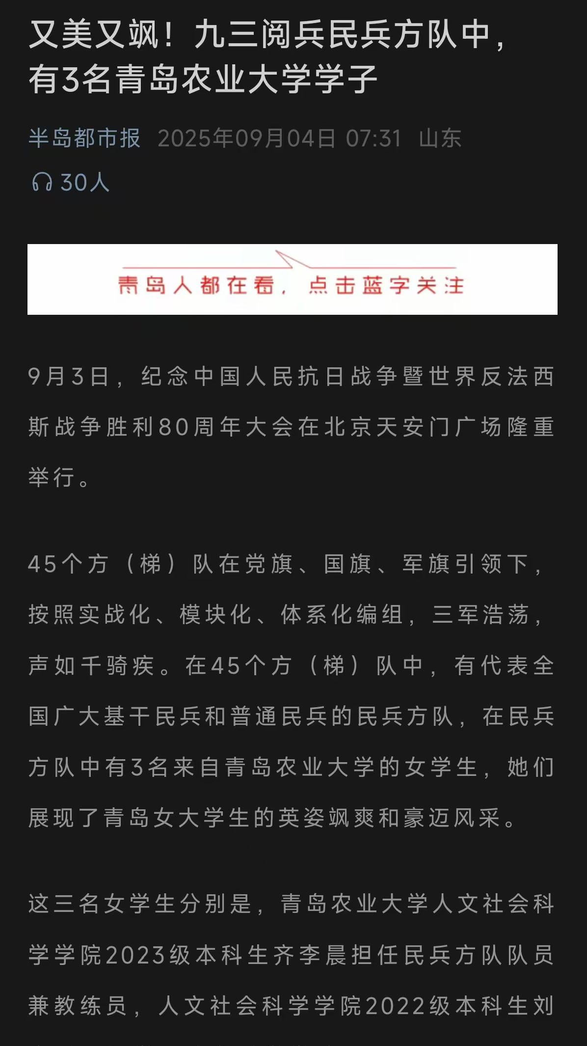 88858cc永利