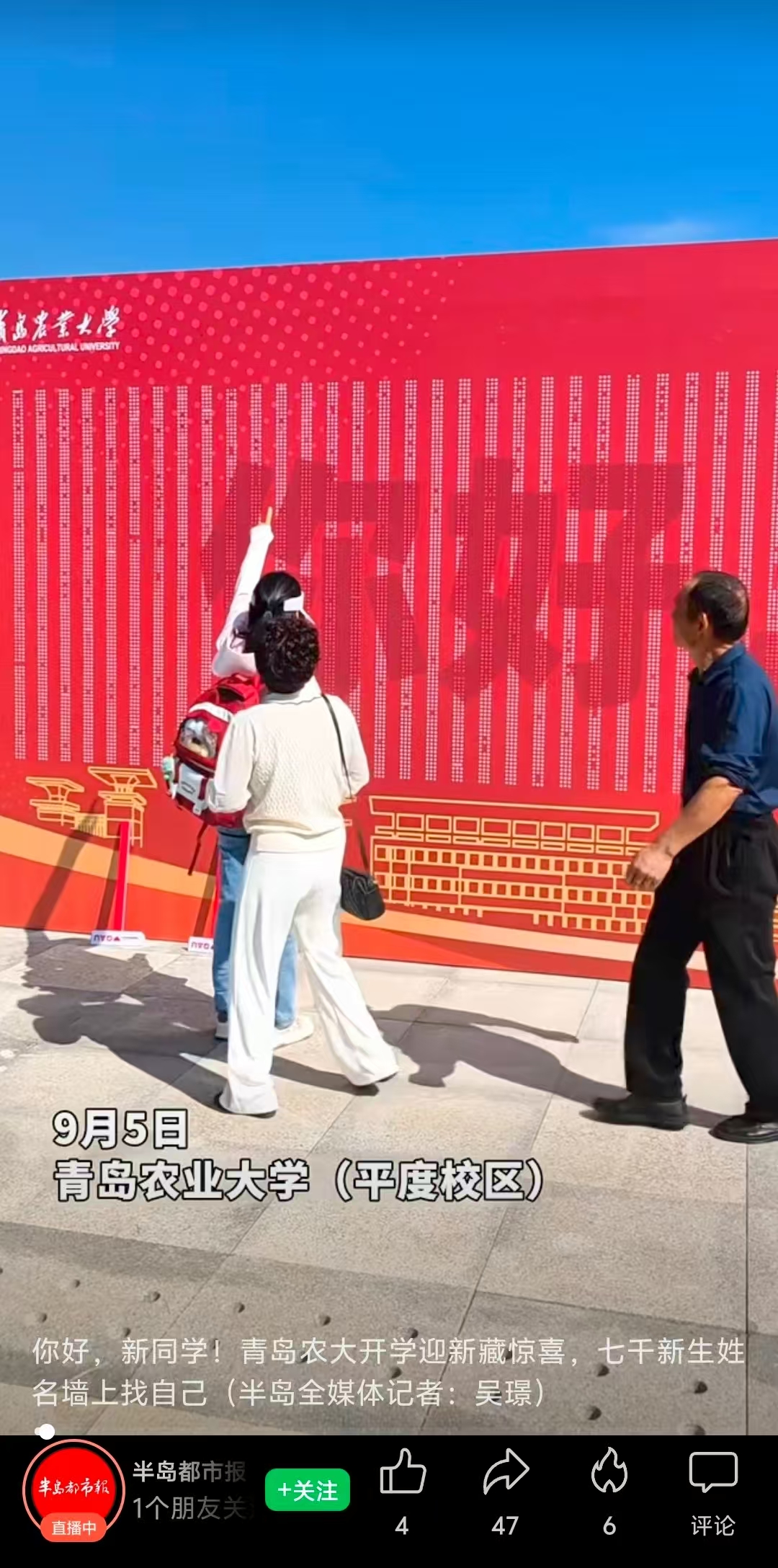 88858cc永利
