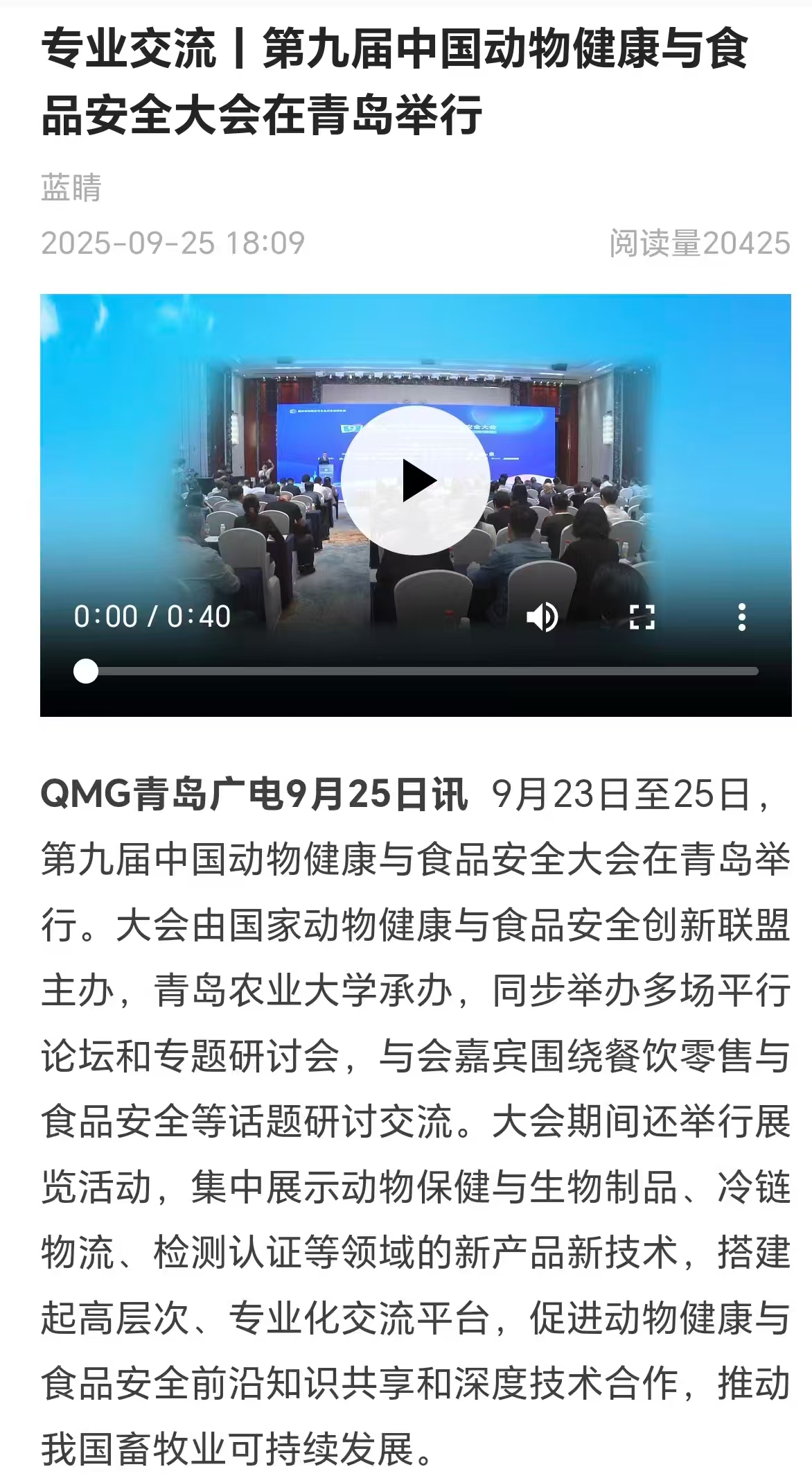 88858cc永利