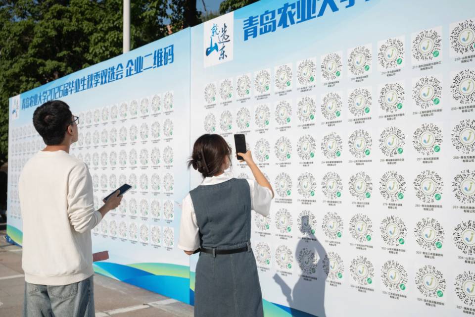 88858cc永利