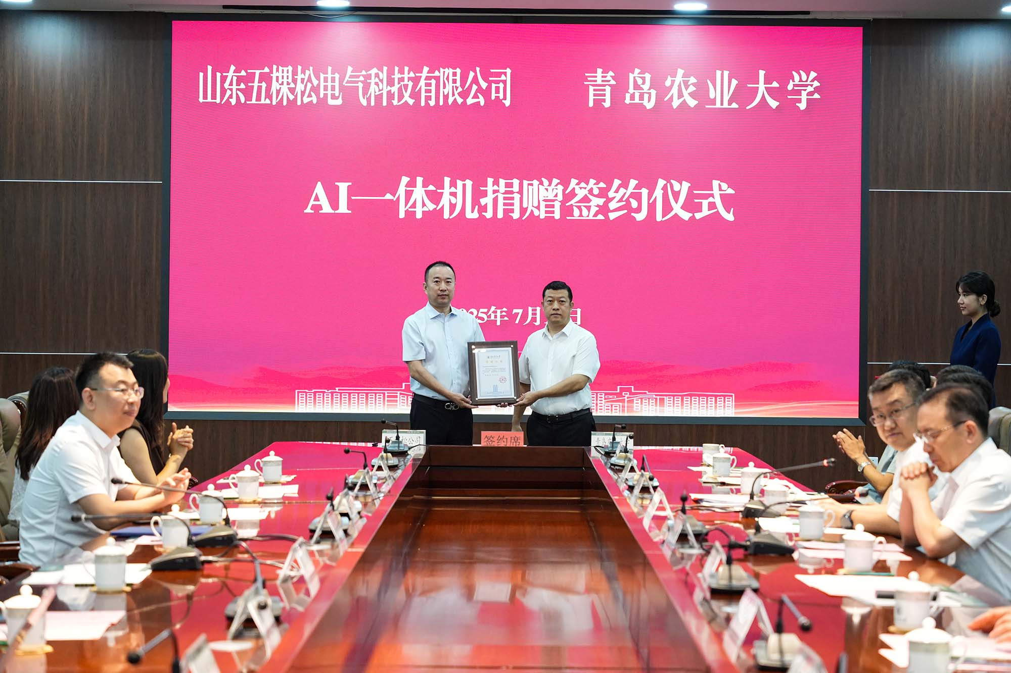 88858cc永利