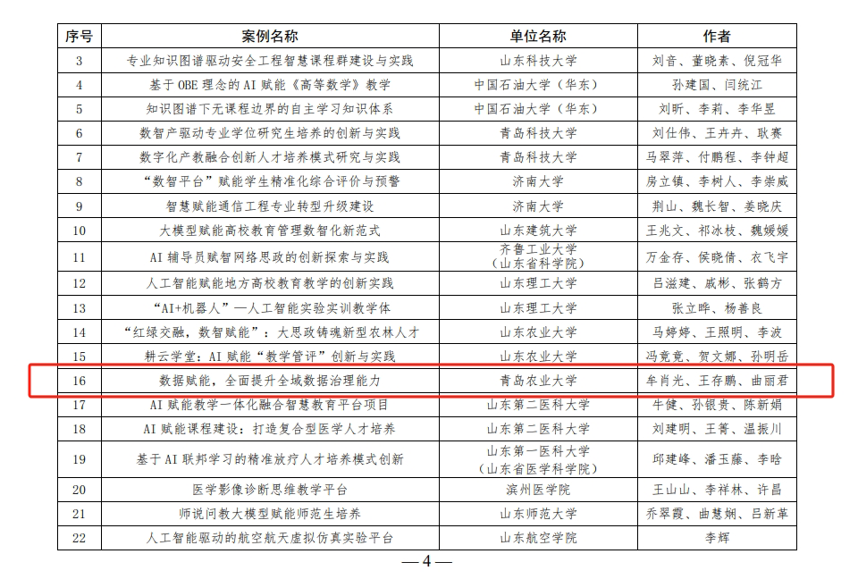 88858cc永利