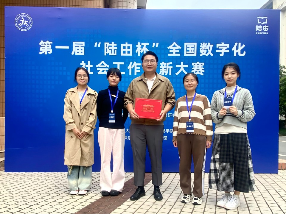 88858cc永利