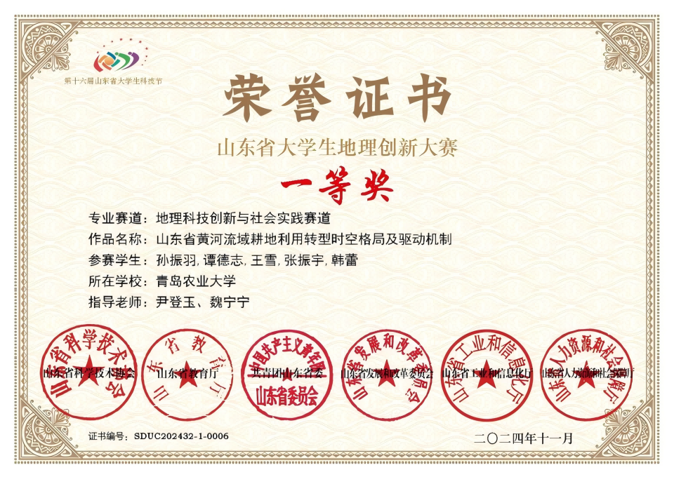 88858cc永利