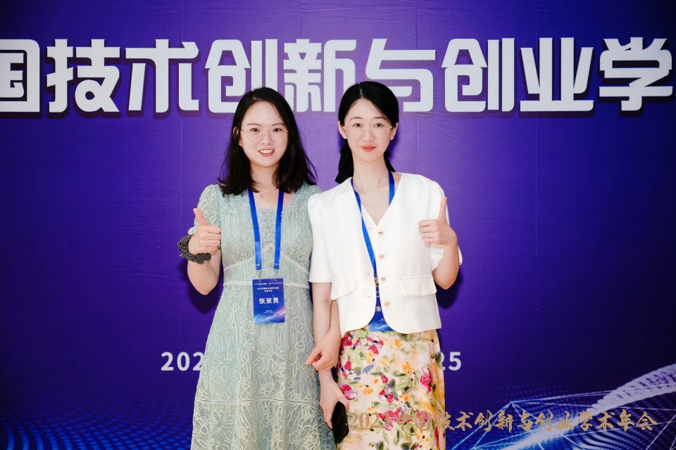 88858cc永利