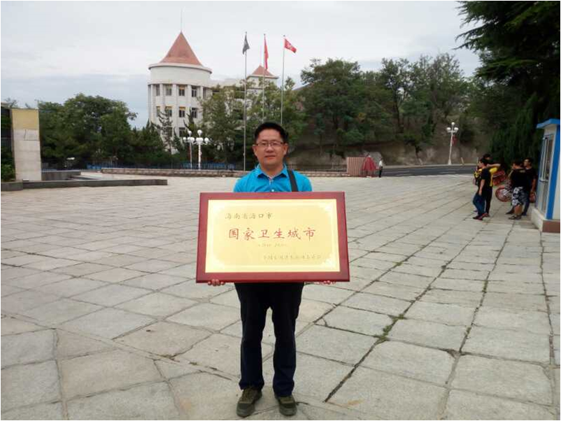 88858cc永利