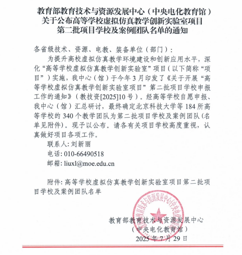 88858cc永利