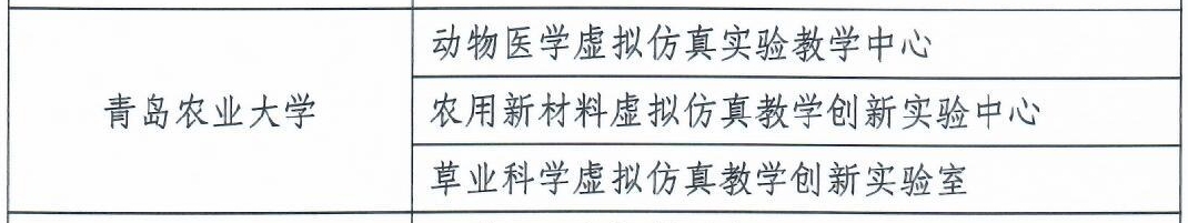 88858cc永利