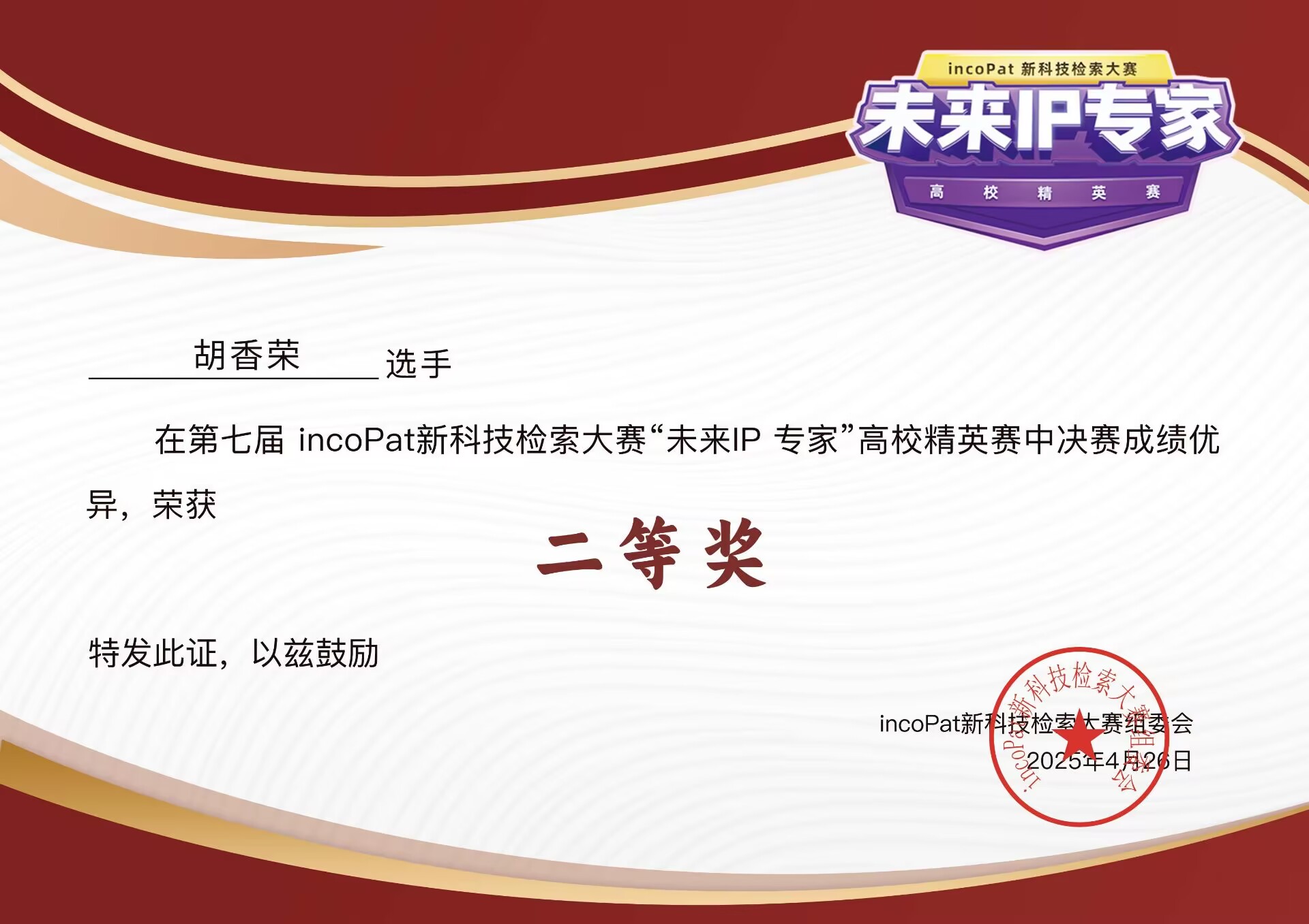 88858cc永利