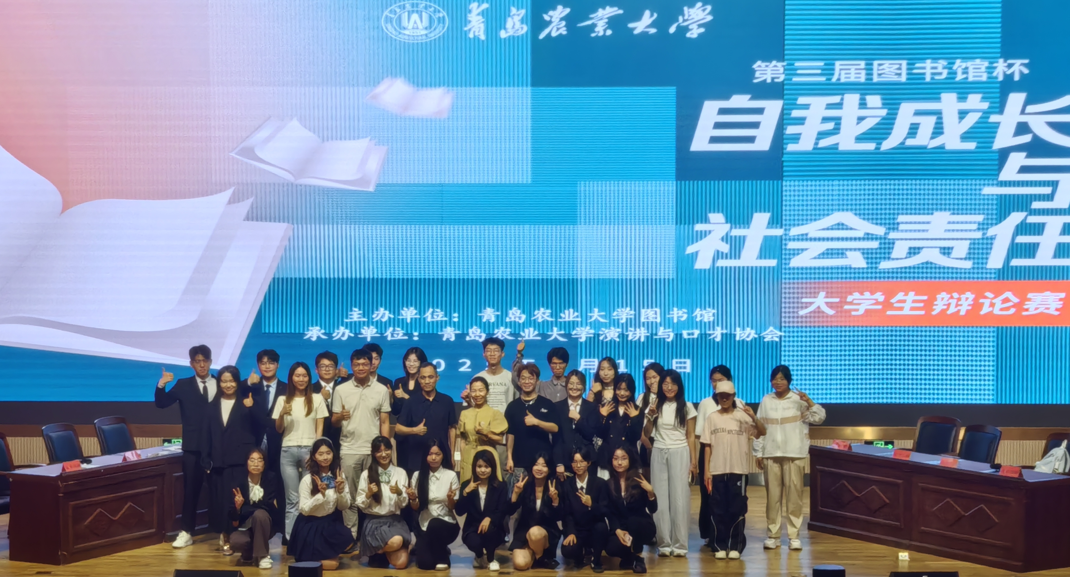 88858cc永利